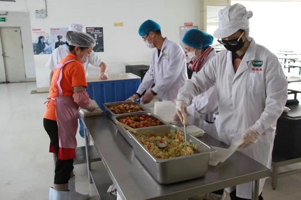 �Ƿ�����(�й���)-�ٷ���վ