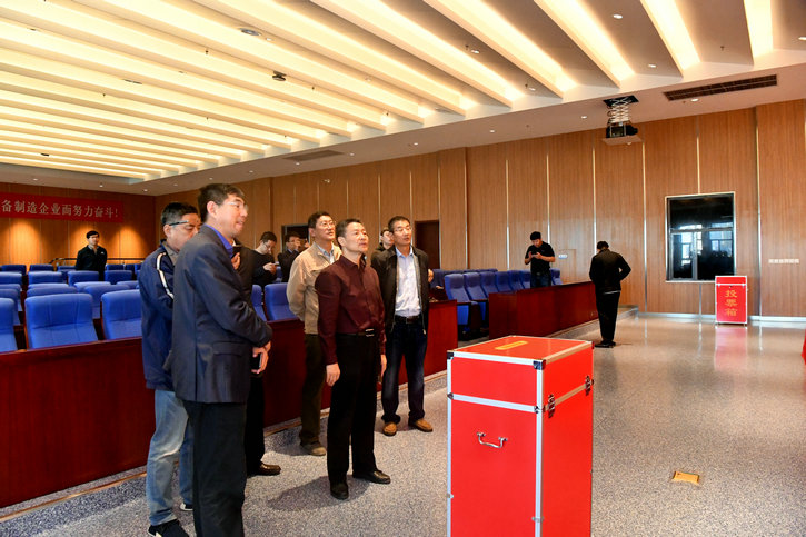 �Ƿ�����(�й���)-�ٷ���վ