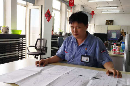 �Ƿ�����(�й���)-�ٷ���վ