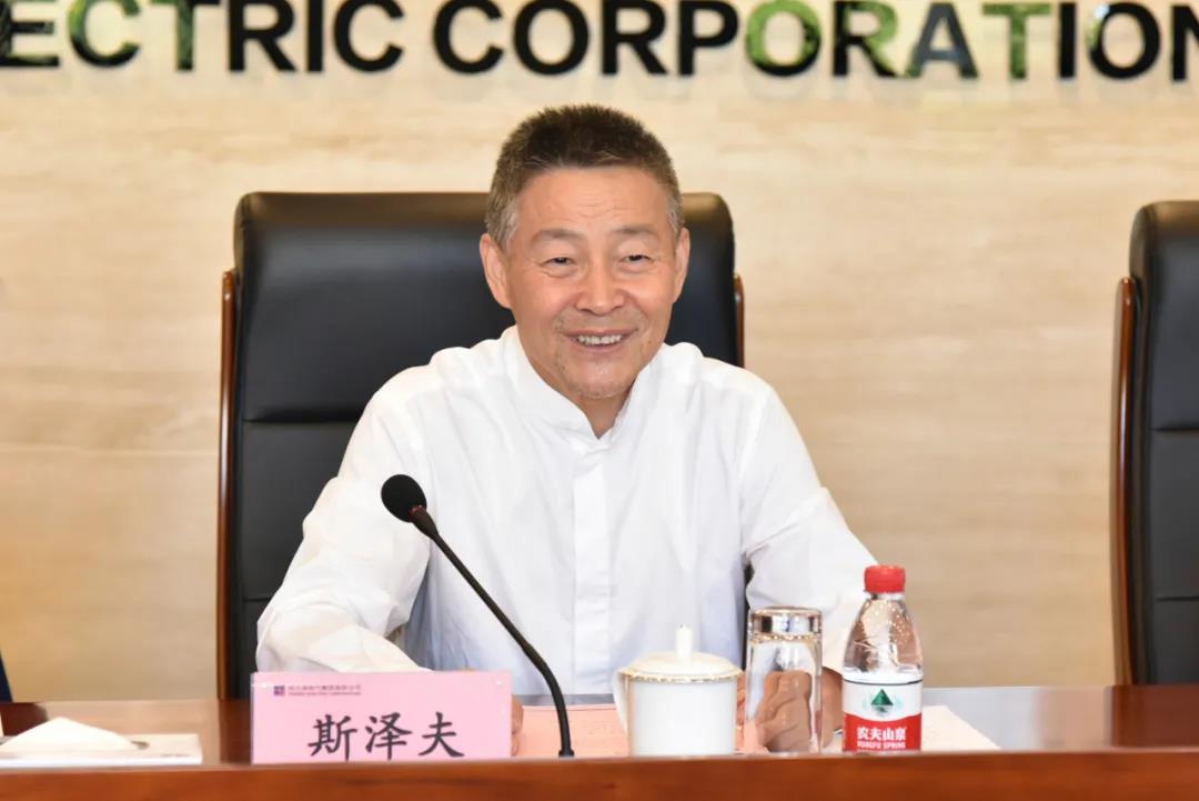 �Ƿ�����(�й���)-�ٷ���վ