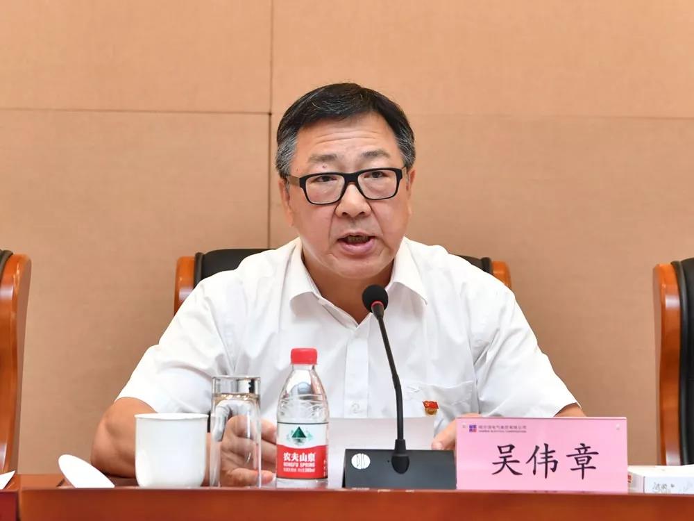 �Ƿ�����(�й���)-�ٷ���վ