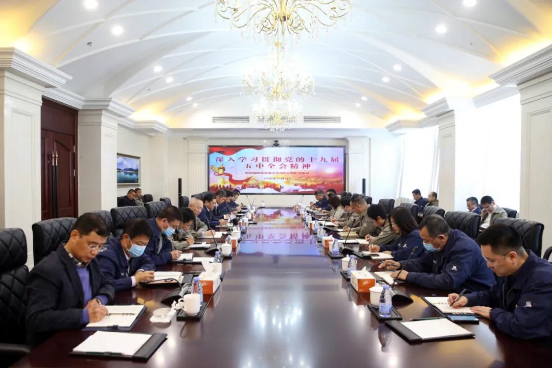 �Ƿ�����(�й���)-�ٷ���վ