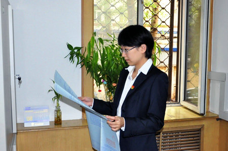 �Ƿ�����(�й���)-�ٷ���վ