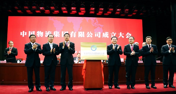 ���������ʡ����󡢹���ί����ǡ����Ρ�������ҵˢ��