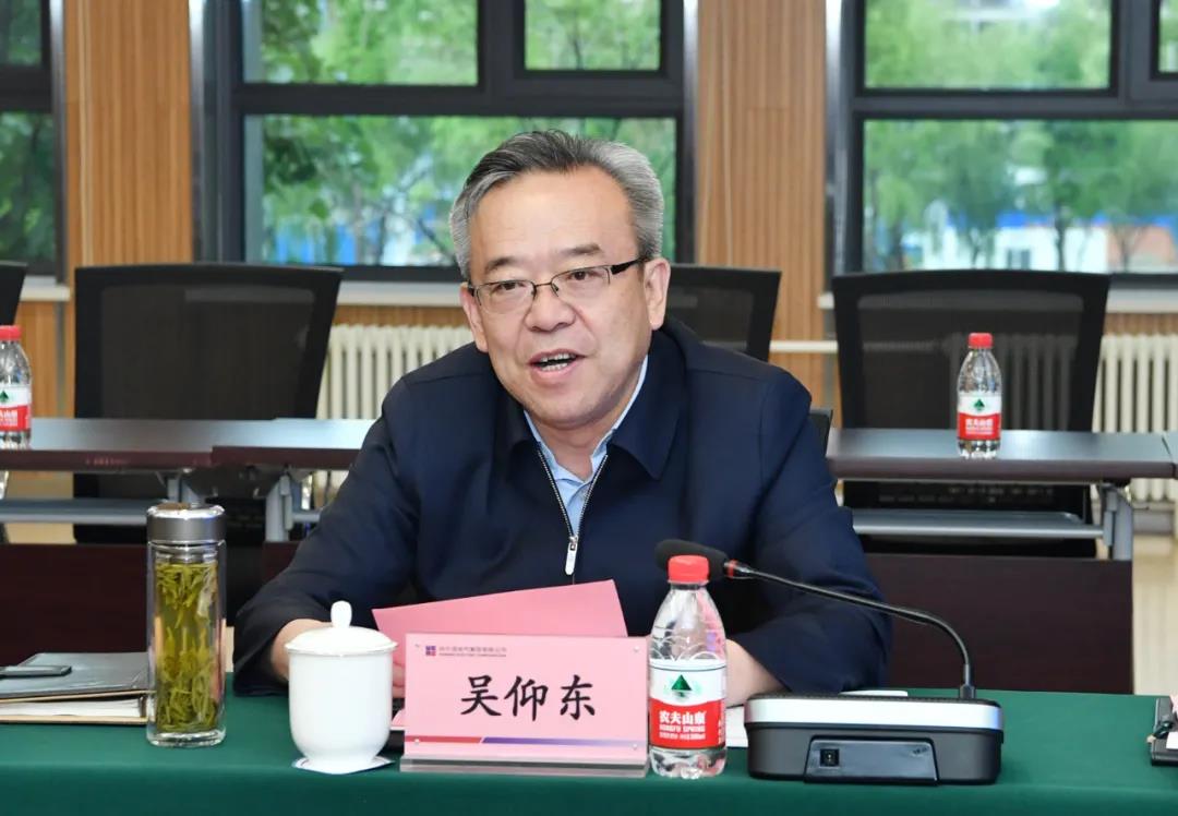 �Ƿ�����(�й���)-�ٷ���վ