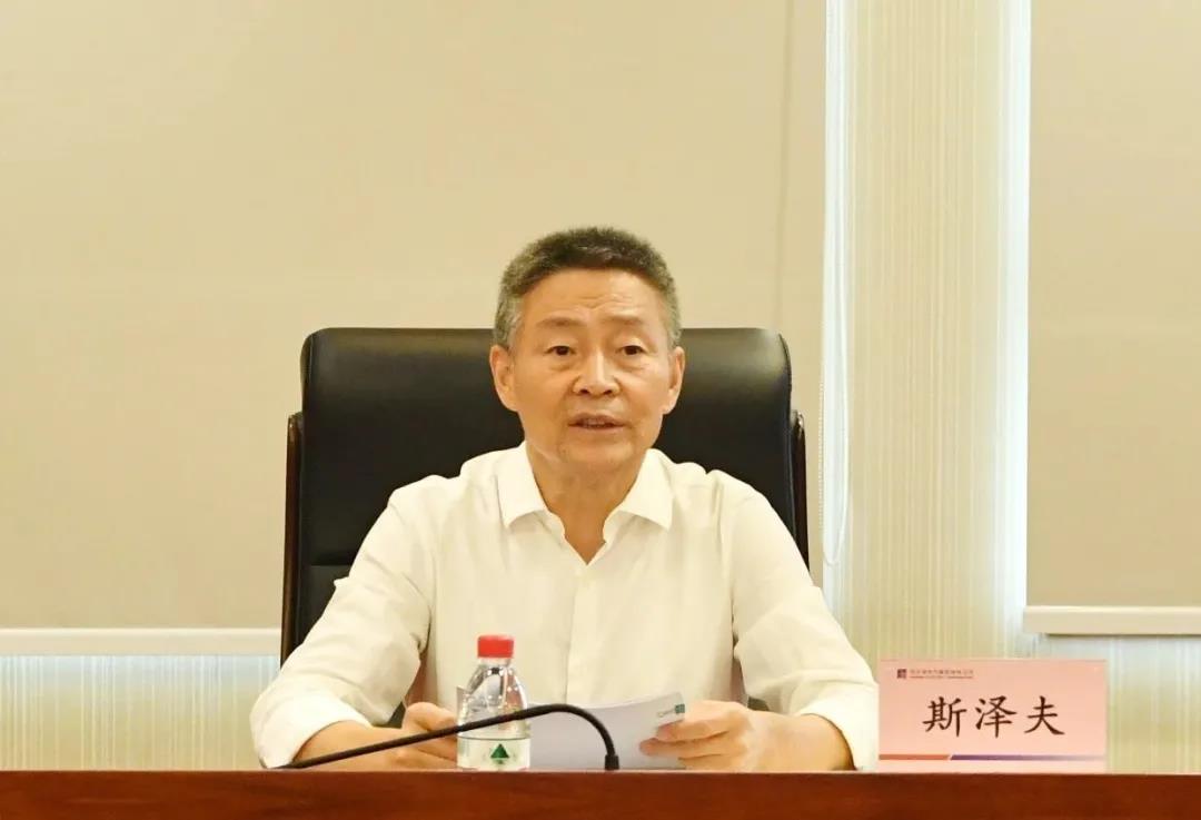 �Ƿ�����(�й���)-�ٷ���վ