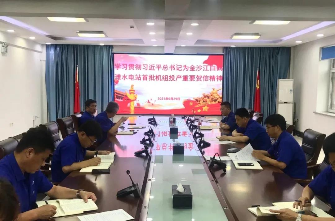 �Ƿ�����(�й���)-�ٷ���վ