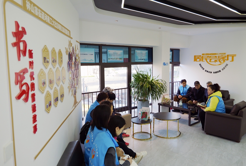 非凡国际(中国区)-官方网站