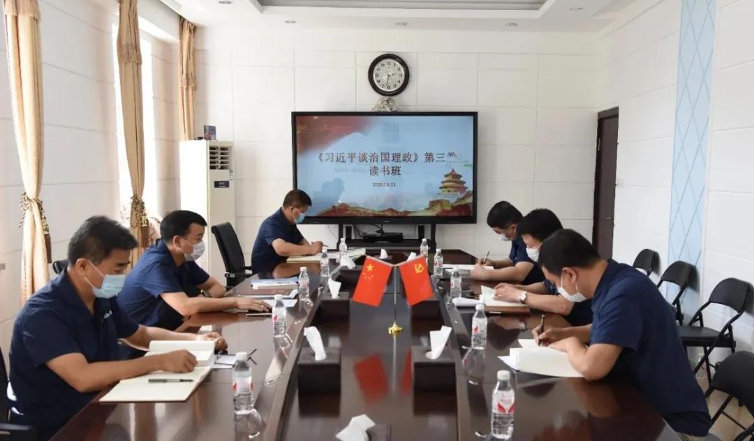 �Ƿ�����(�й���)-�ٷ���վ