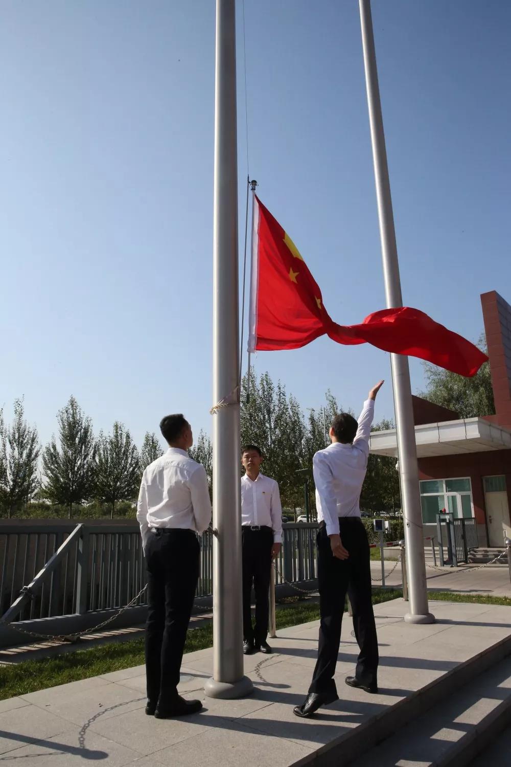 �Ƿ�����(�й���)-�ٷ���վ