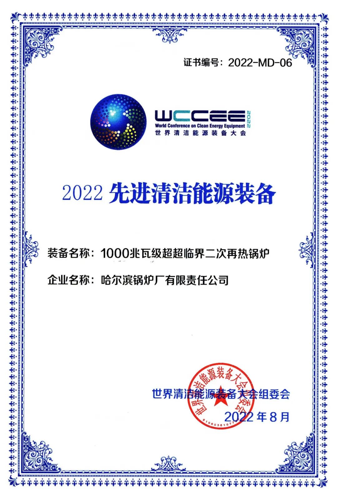 �Ƿ�����(�й���)-�ٷ���վ