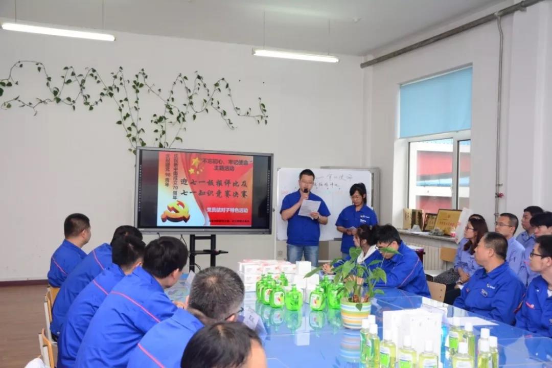 �Ƿ�����(�й���)-�ٷ���վ