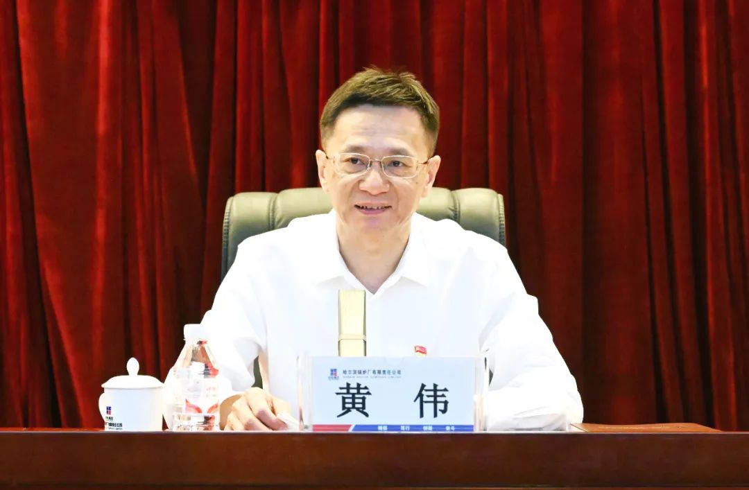 �Ƿ�����(�й���)-�ٷ���վ