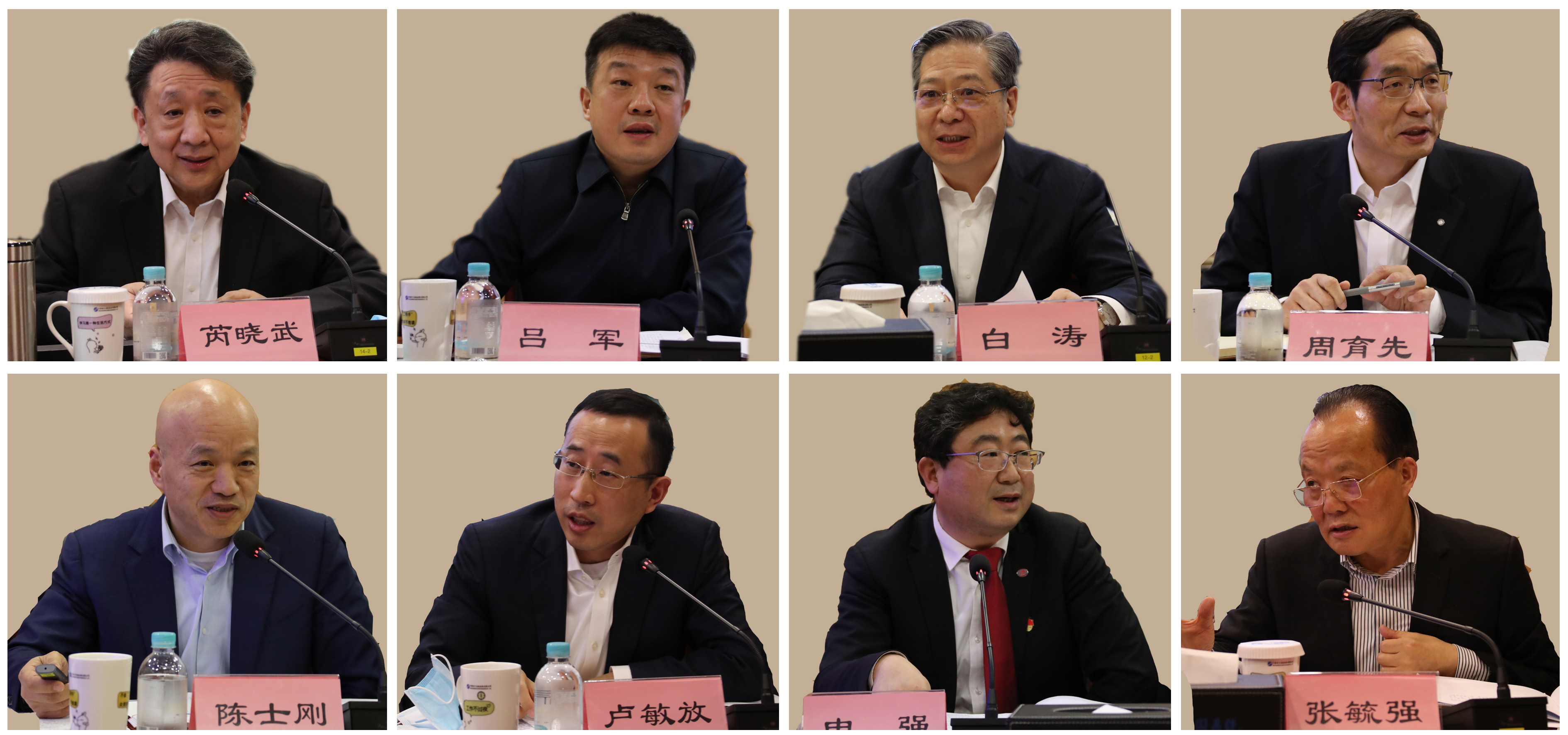 �Ƿ�����(�й���)-�ٷ���վ