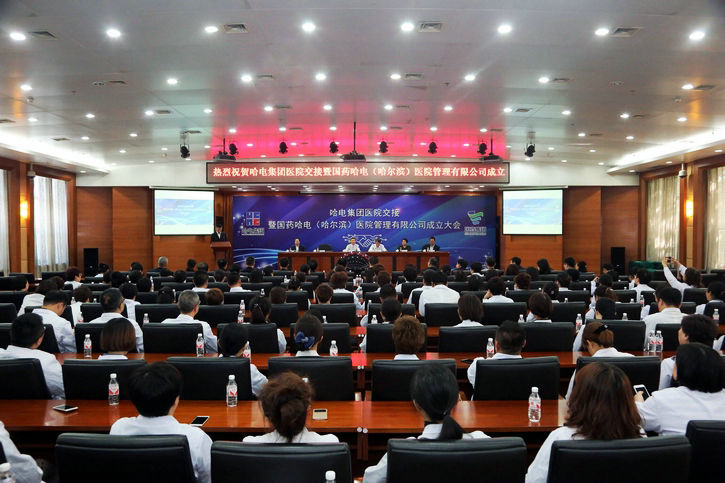 �Ƿ�����(�й���)-�ٷ���վ