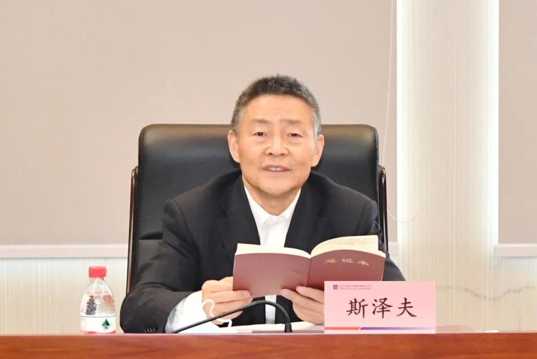 �Ƿ�����(�й���)-�ٷ���վ