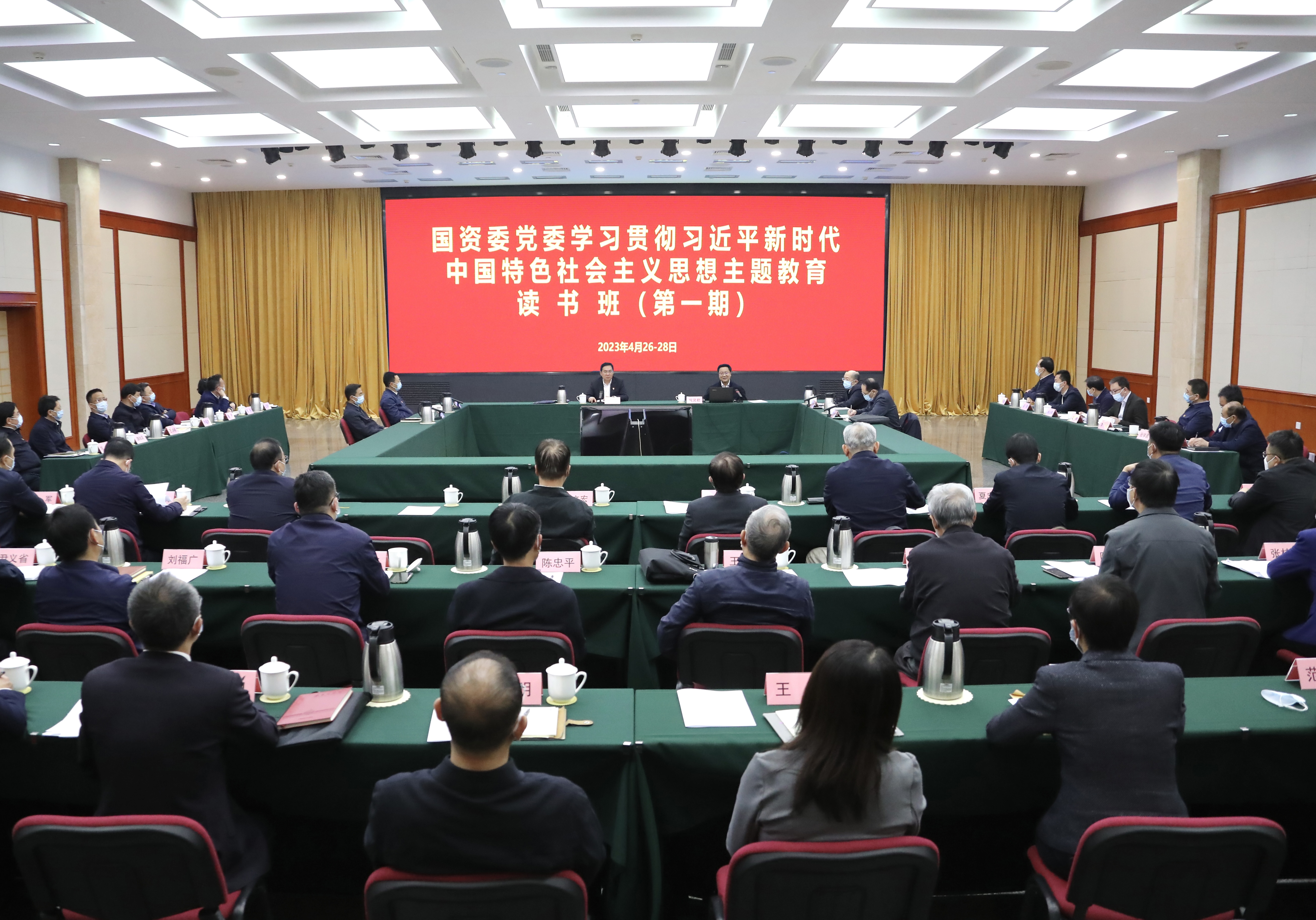 �Ƿ�����(�й���)-�ٷ���վ