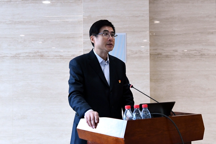 �Ƿ�����(�й���)-�ٷ���վ