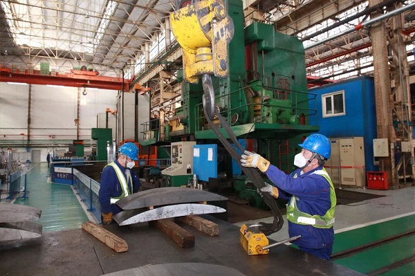 �Ƿ�����(�й���)-�ٷ���վ