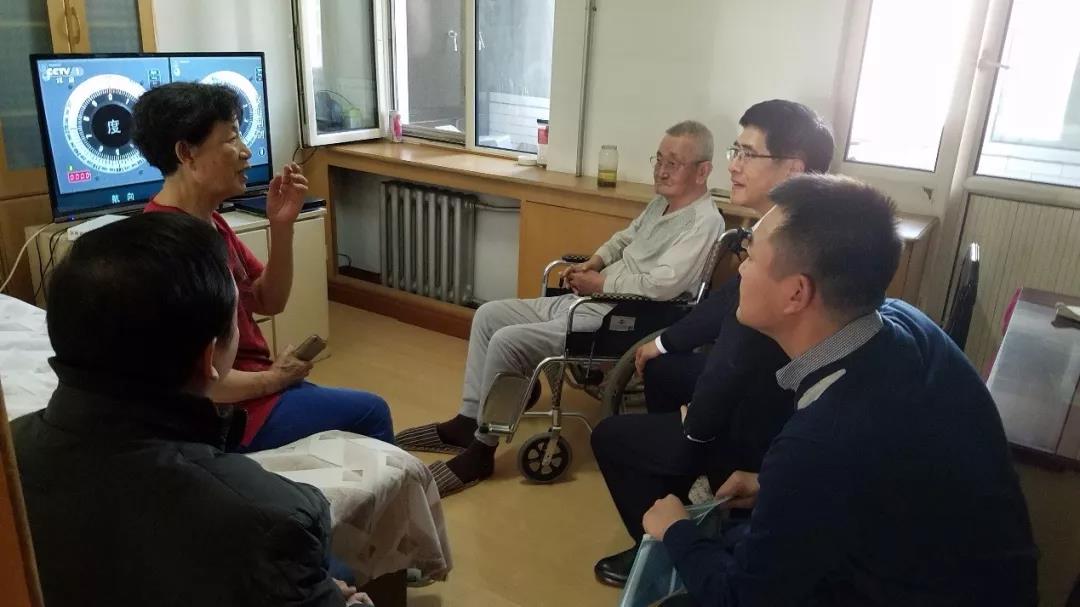 �Ƿ�����(�й���)-�ٷ���վ