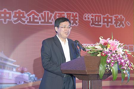 �Ƿ�����(�й���)-�ٷ���վ