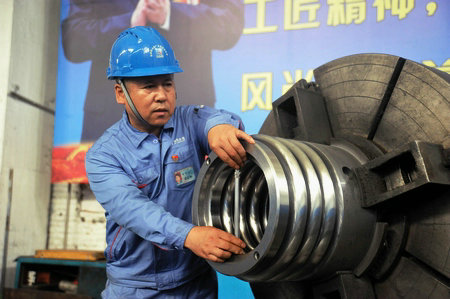 �Ƿ�����(�й���)-�ٷ���վ