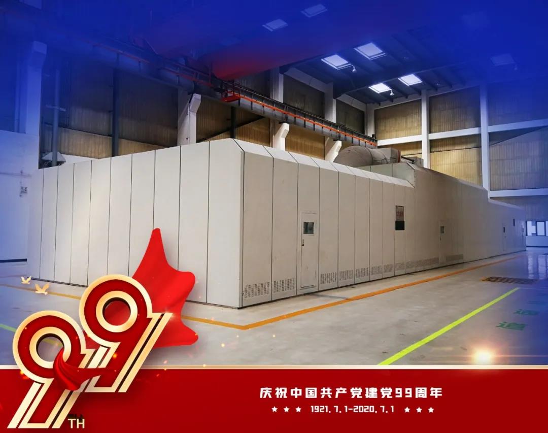 �Ƿ�����(�й���)-�ٷ���վ