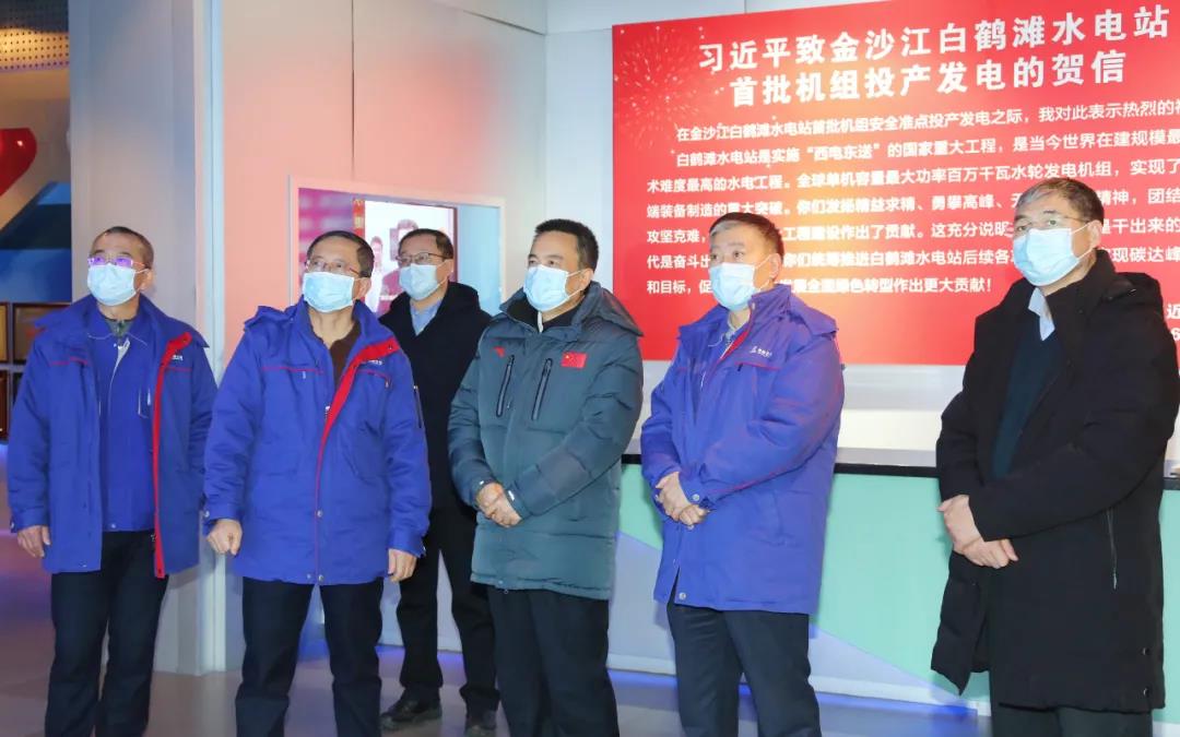 �Ƿ�����(�й���)-�ٷ���վ