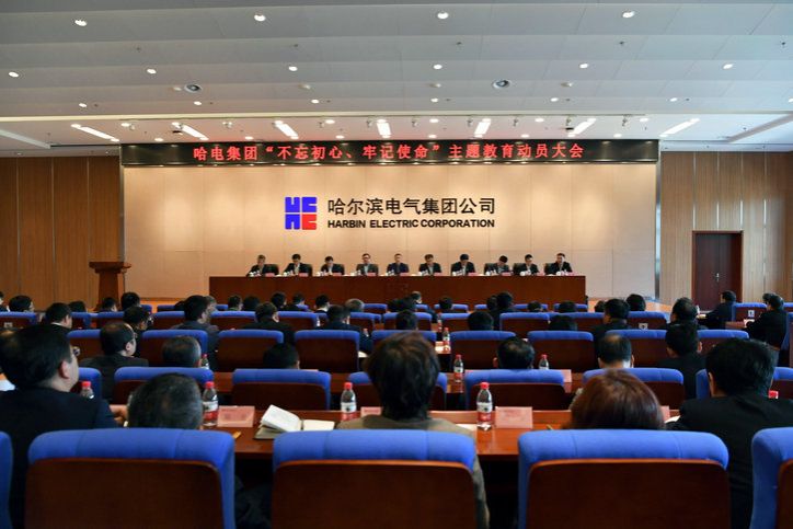 �Ƿ�����(�й���)-�ٷ���վ