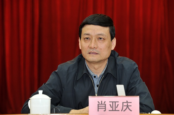 �Ƿ�����(�й���)-�ٷ���վ