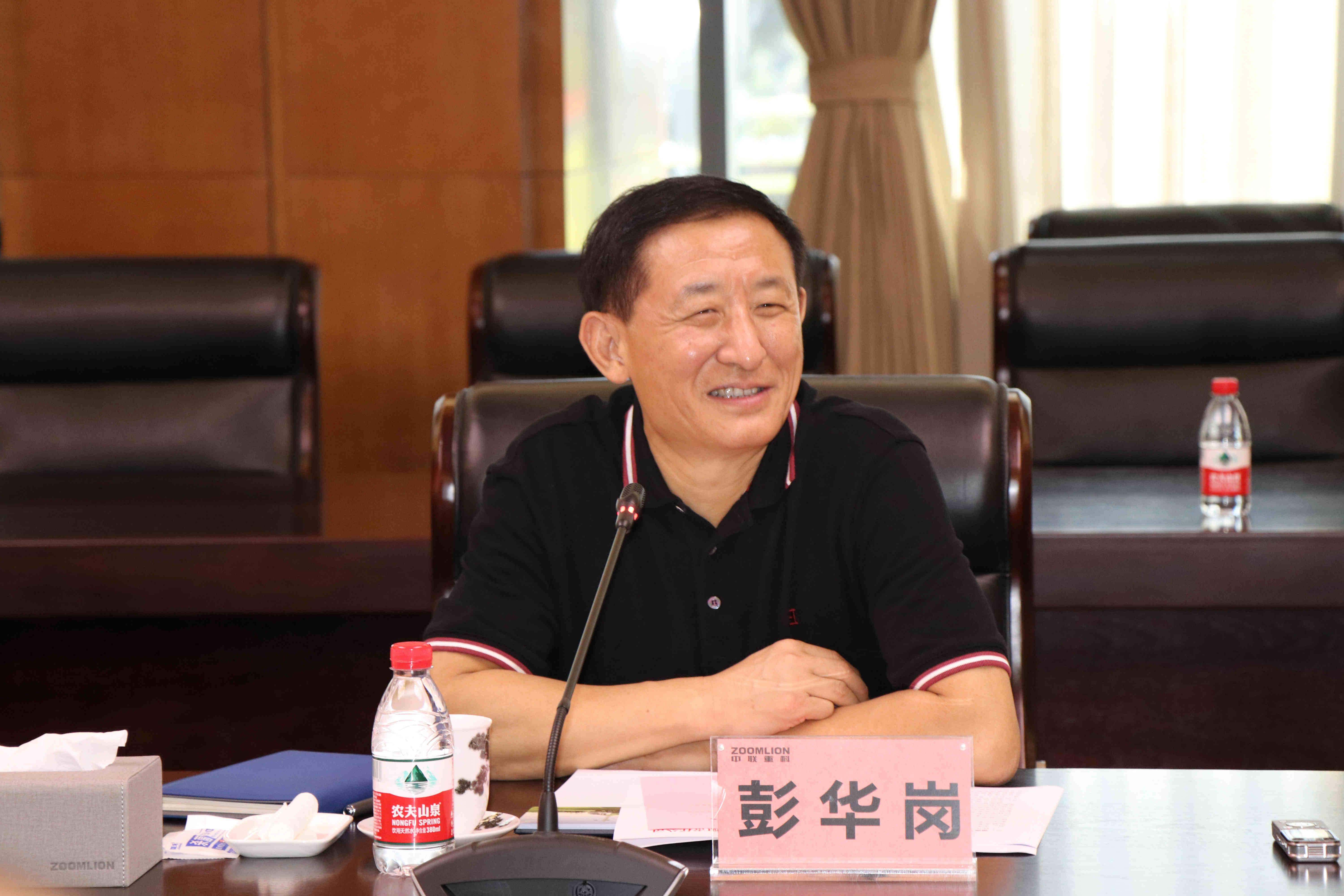 �Ƿ�����(�й���)-�ٷ���վ