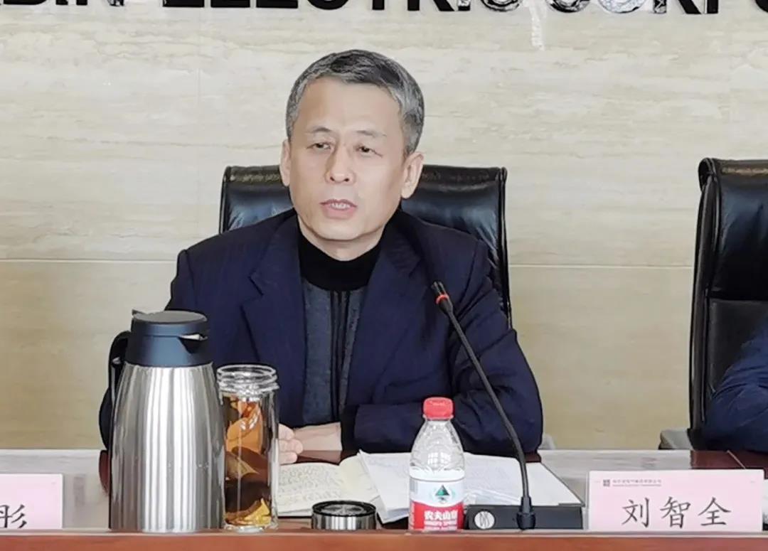 �Ƿ�����(�й���)-�ٷ���վ