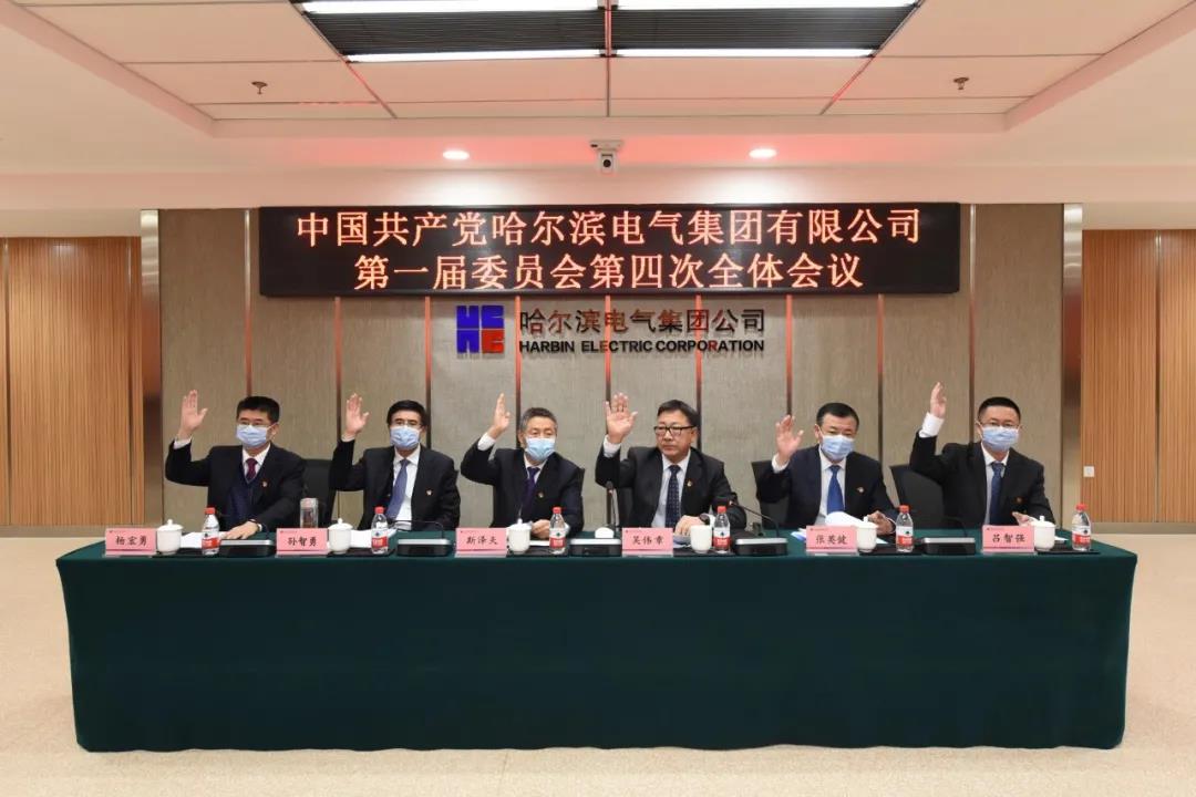 �Ƿ�����(�й���)-�ٷ���վ