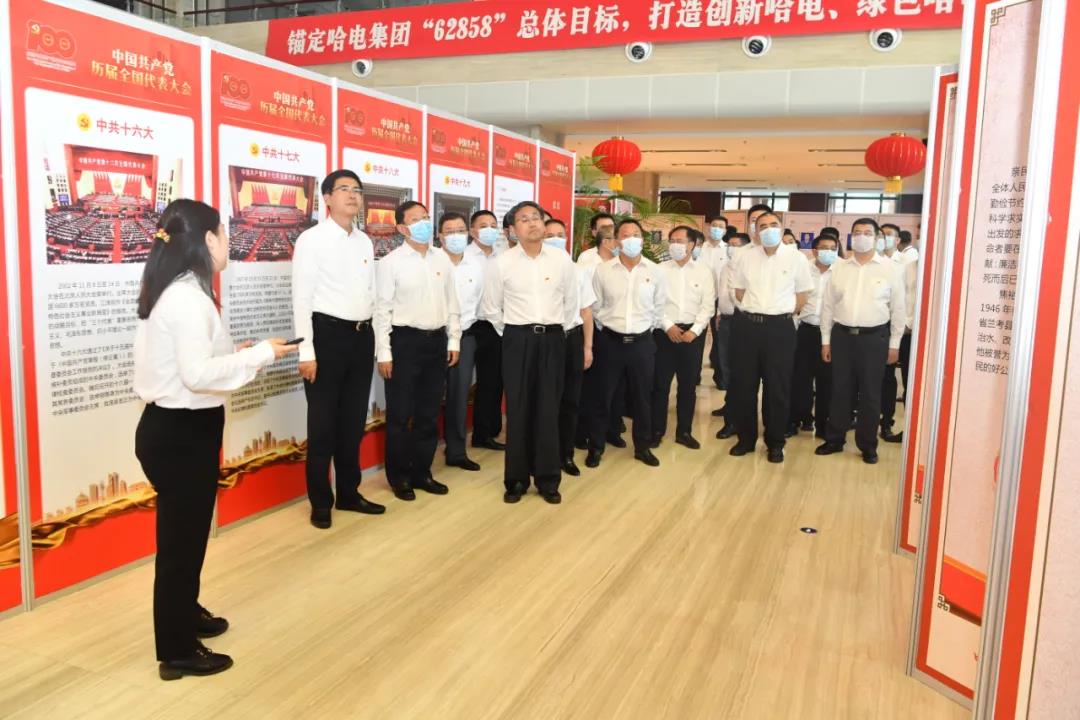 �Ƿ�����(�й���)-�ٷ���վ