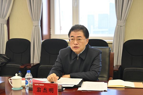 �Ƿ�����(�й���)-�ٷ���վ