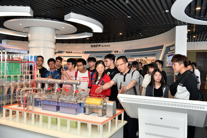 �Ƿ�����(�й���)-�ٷ���վ