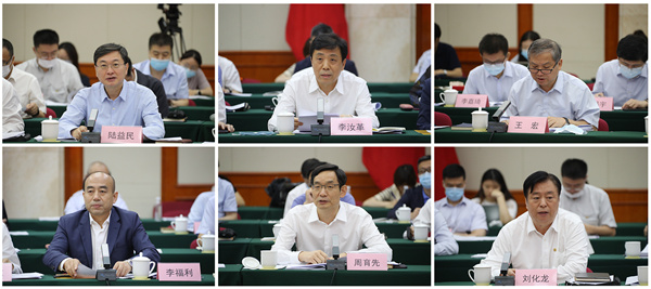 �Ƿ�����(�й���)-�ٷ���վ