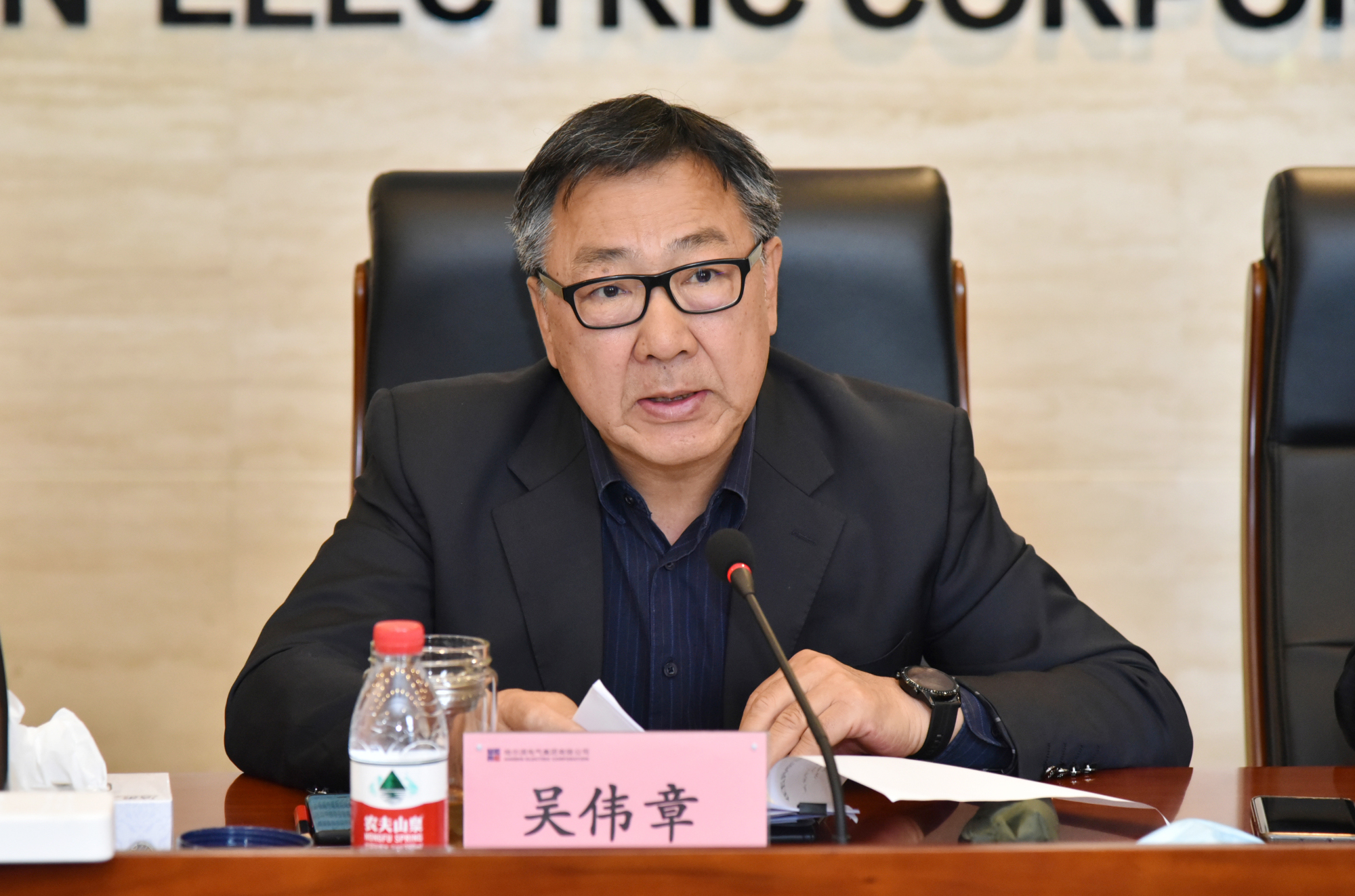 �Ƿ�����(�й���)-�ٷ���վ