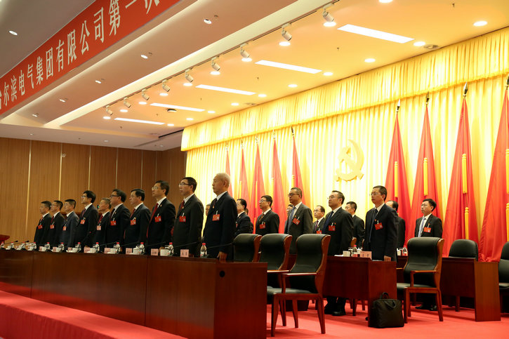 �Ƿ�����(�й���)-�ٷ���վ