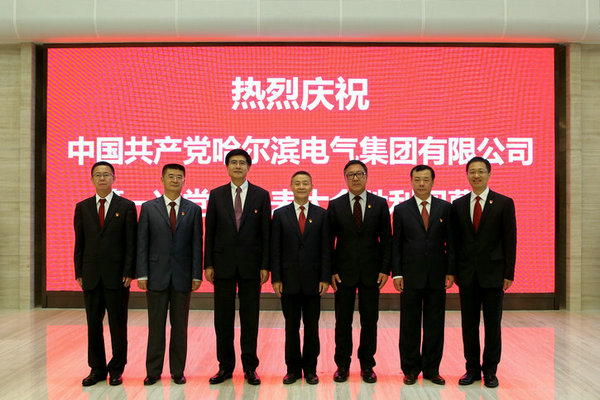 �Ƿ�����(�й���)-�ٷ���վ