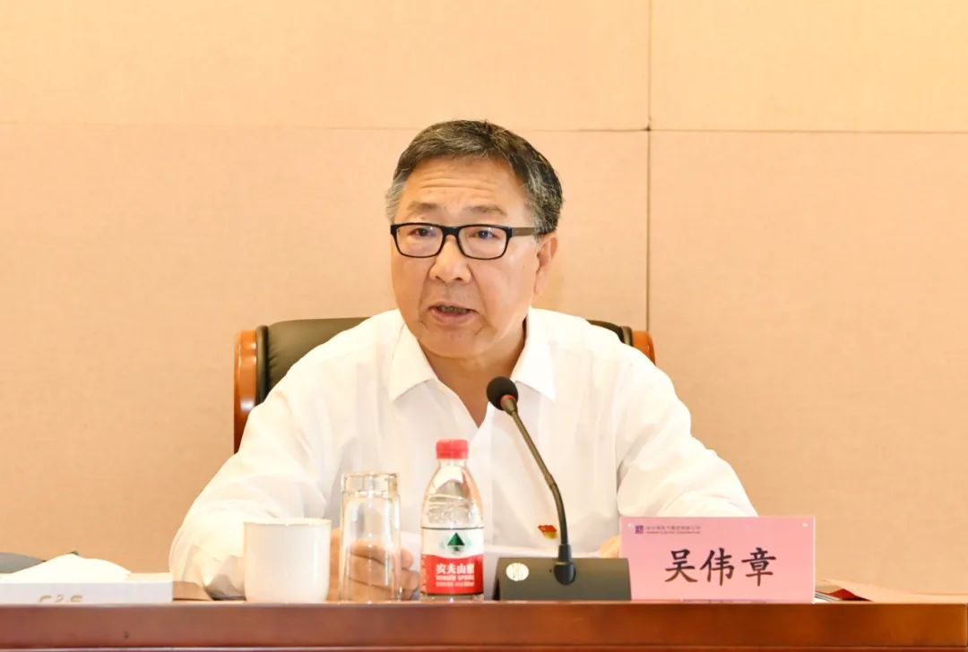 �Ƿ�����(�й���)-�ٷ���վ