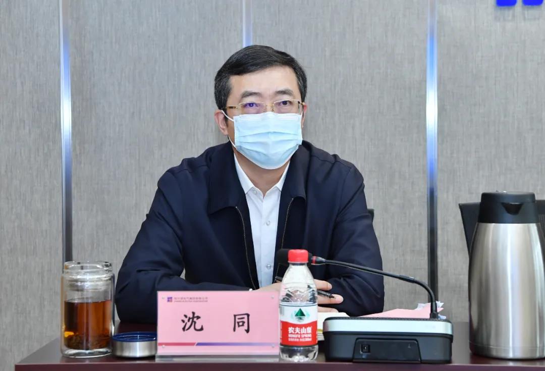 �Ƿ�����(�й���)-�ٷ���վ