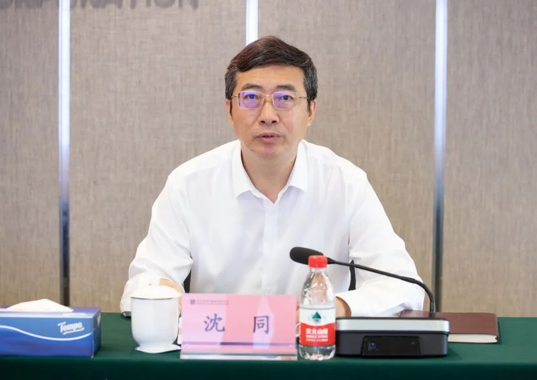 �Ƿ�����(�й���)-�ٷ���վ