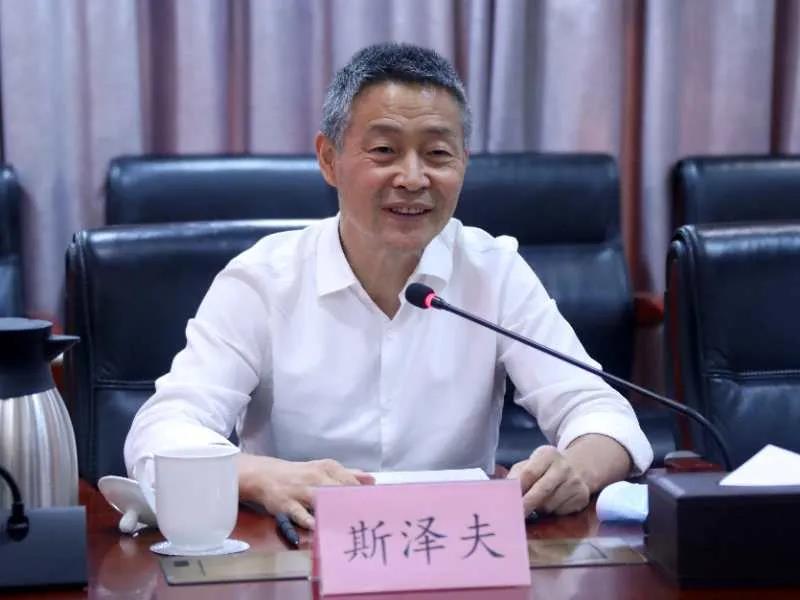 �Ƿ�����(�й���)-�ٷ���վ