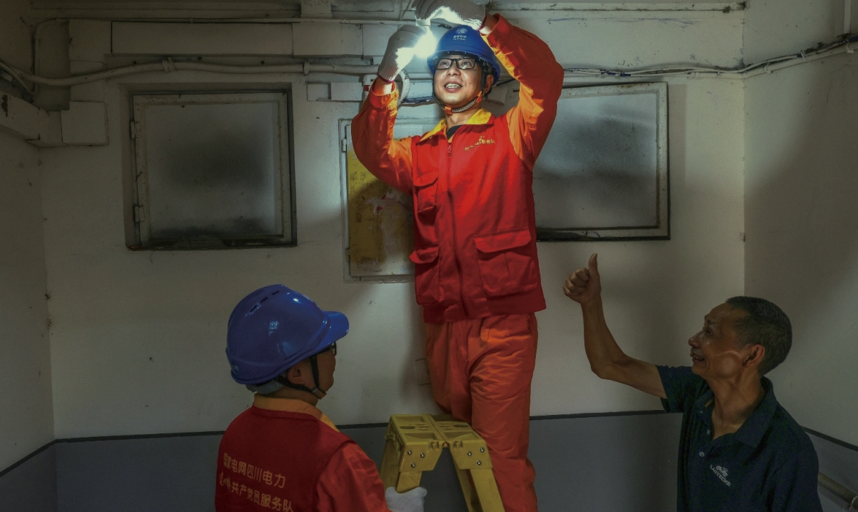 �Ƿ�����(�й���)-�ٷ���վ