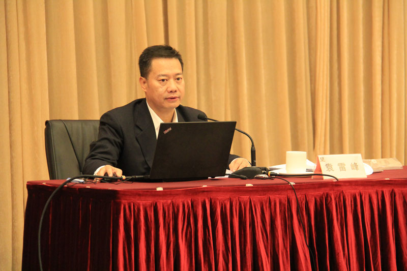 �Ƿ�����(�й���)-�ٷ���վ