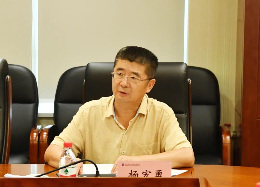 �Ƿ�����(�й���)-�ٷ���վ