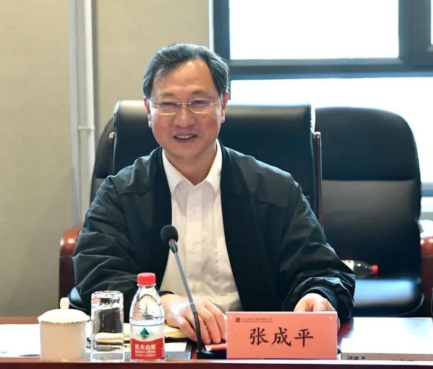 �Ƿ�����(�й���)-�ٷ���վ