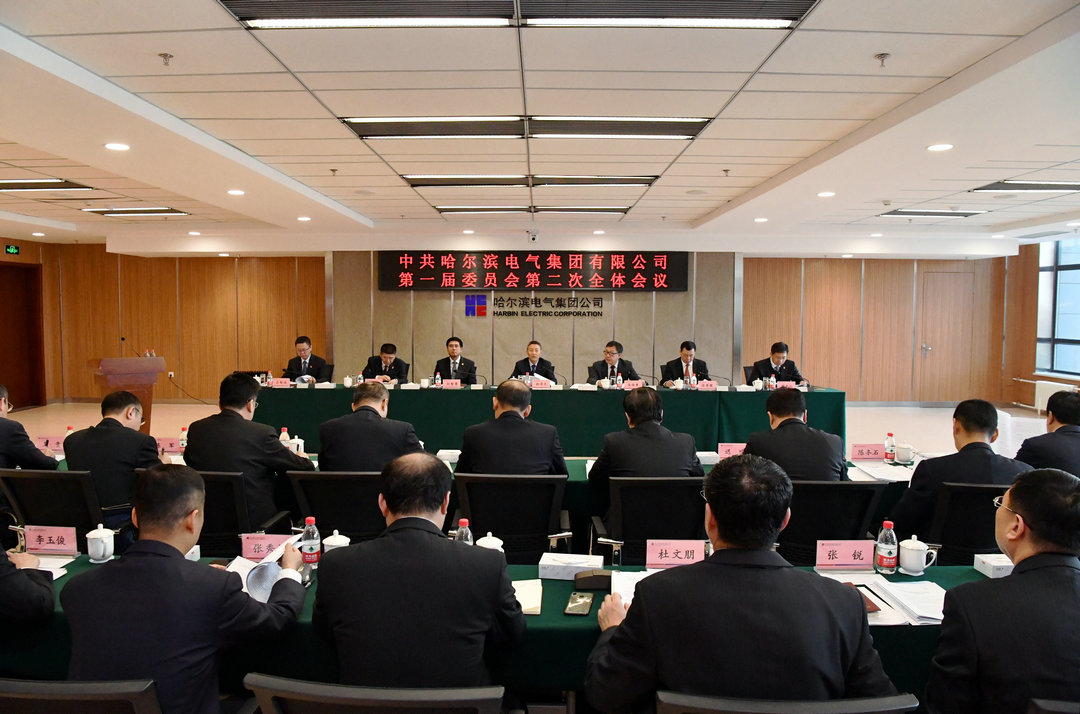 �Ƿ�����(�й���)-�ٷ���վ