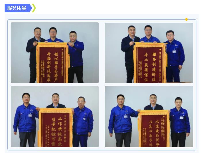 �Ƿ�����(�й���)-�ٷ���վ